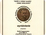 wyróżnienie Emilia Cygnarowicz