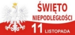 W dniu 11 listopada 2016 roku uczniowie naszej szkoły Lisowicz Piotr,… – ilustracja 1