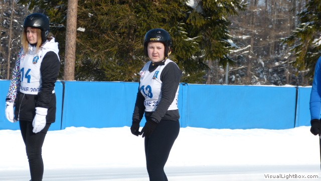 V Zimowe Igrzyska