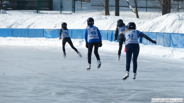 V Zimowe Igrzyska