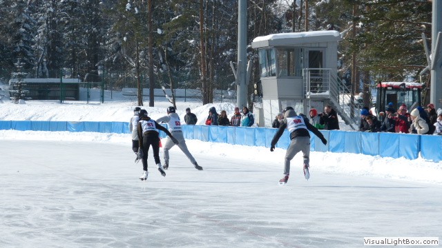 V Zimowe Igrzyska