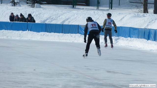 V Zimowe Igrzyska