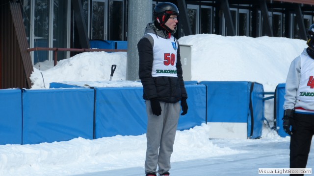 V Zimowe Igrzyska