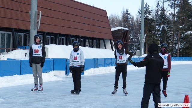 V Zimowe Igrzyska