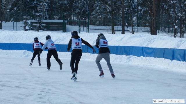V Zimowe Igrzyska
