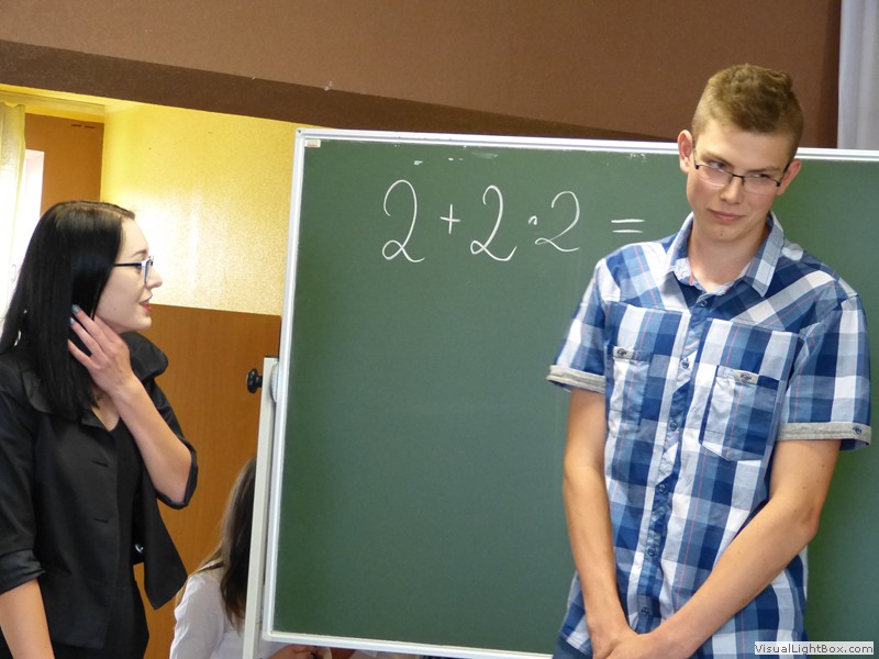 Zakończenie roku szkolnego 2016/2017
