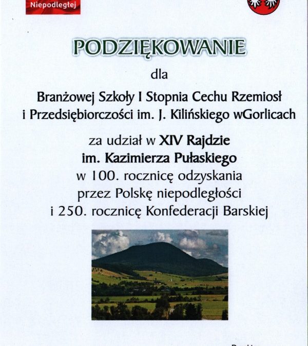 Grupa 16 uczniów naszej szkoły w dniu 3 października 2018 r. wzięła… – ilustracja 1