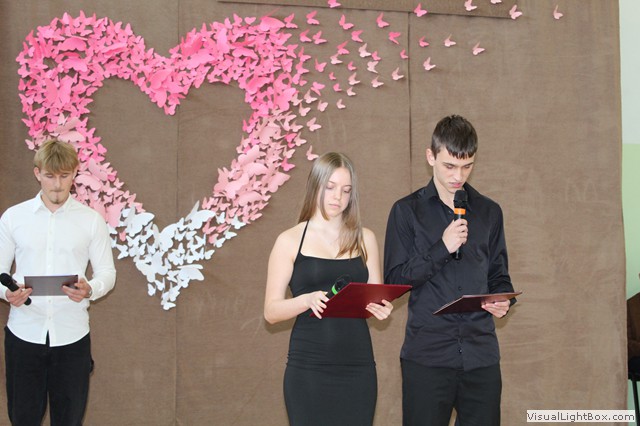 ŚWIĘTO EDUKACJI